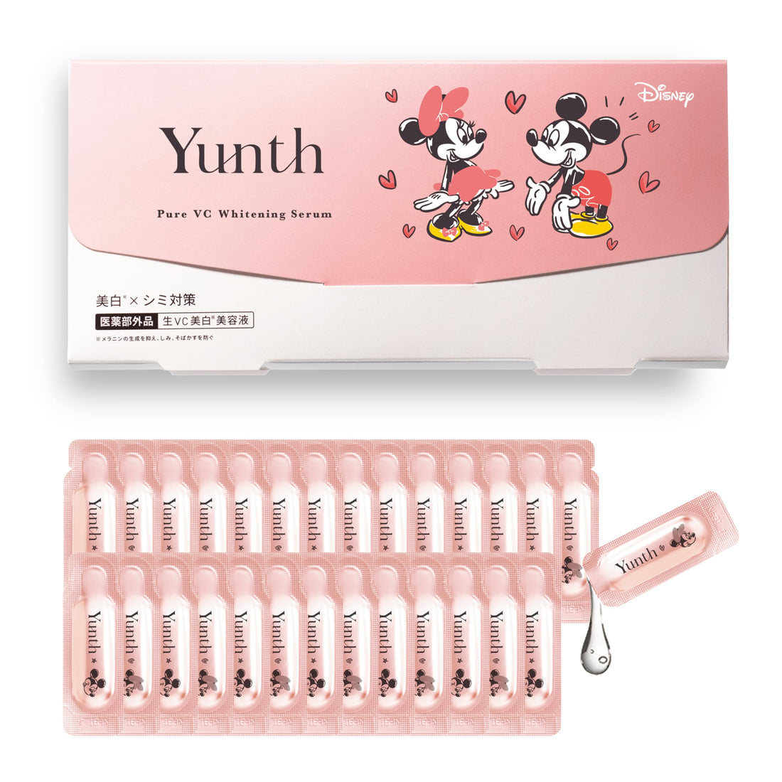 Yunth Vitamin C Serum 28-Day Supply for Radiant Skin