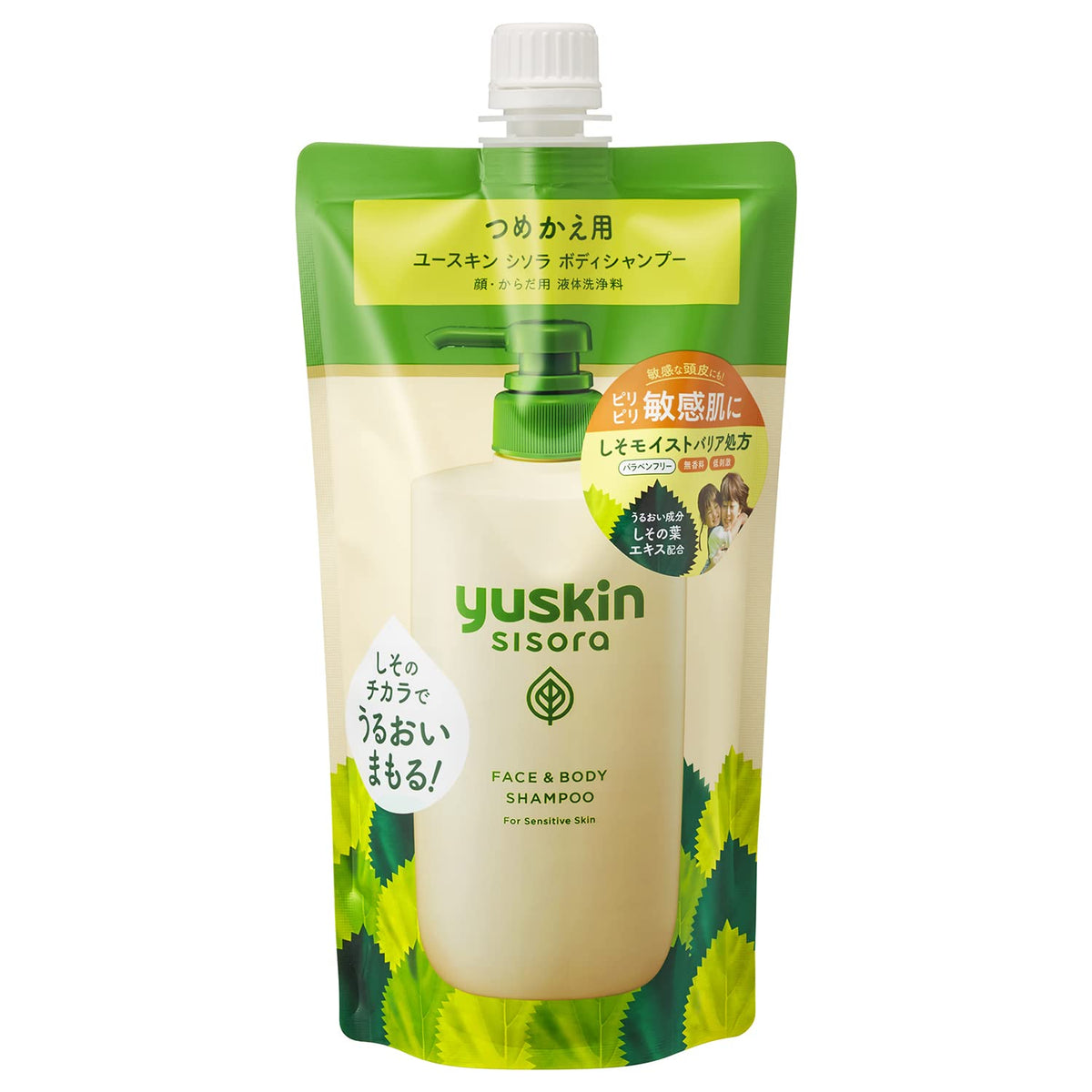 Yuskin Shiso Body Shampoo Refill Pouch 400mL for Gentle Cleansing