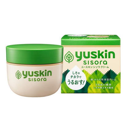 Yuskin Moisturizing Cream with Shiso Extract 110g