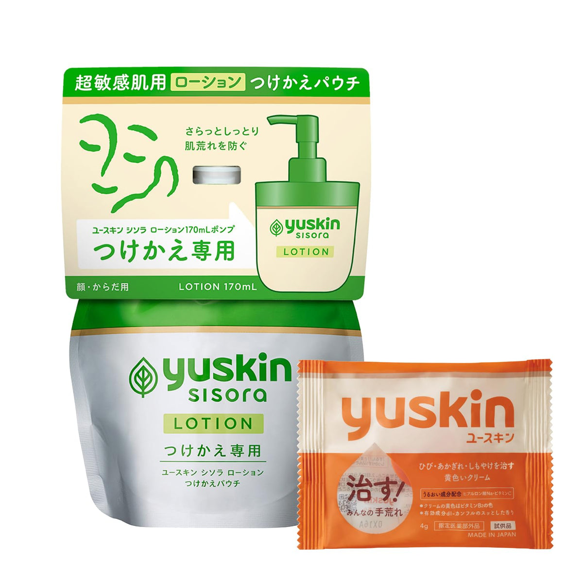 Yuskin Lotion Sora 170ml avec échantillon Yuskin A Mini