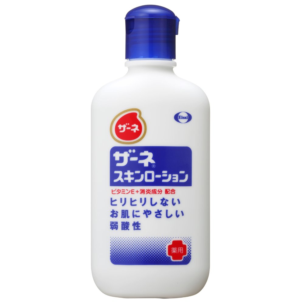 Zane Skin Lotion 140ml for Hydration and Moisture Support