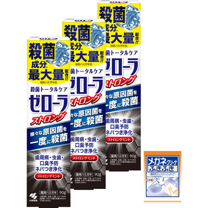 [Amazon.co.jp Exclusive] [Bulk Purchase] Zerora Maximum Antibacterial Ingredient Dental Paste for Periodontal Disease, Cavities, and Bad Breath Prevention, Cleansing for Stickiness, Strong Mint, Medicinal Toothpaste 90g×3 (With Bonus) [Quasi-Drug]