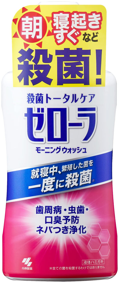 Zeroora Morning Wash Antibacterial Total Care Periodontal Disease, Cavity, Bad Breath Prevention Slimy Purification 450 ml Kobayashi Pharmaceutical [Quasi-Drug]
