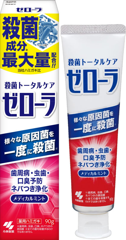 Zerora Paste Antibacterial Total Care Medicinal Toothpaste 90g Periodontal Disease Prevention Medical Mint Kobayashi Pharmaceutical 【Quasi-drug】