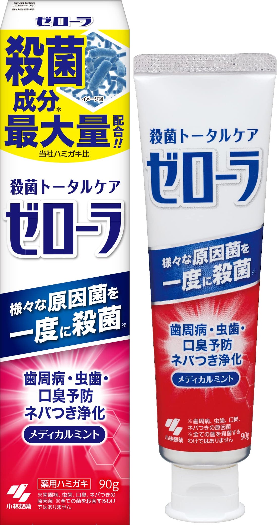 Zerora Paste Antibacterial Total Care Medicinal Toothpaste 90g Periodontal Disease Prevention Medical Mint Kobayashi Pharmaceutical 【Quasi-drug】