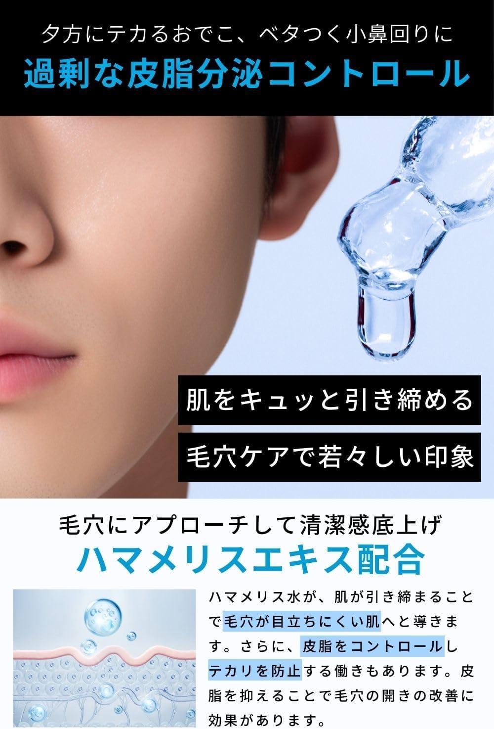 ZIGEN All-in-One Gel 200g for Japanese Skincare and Hydration