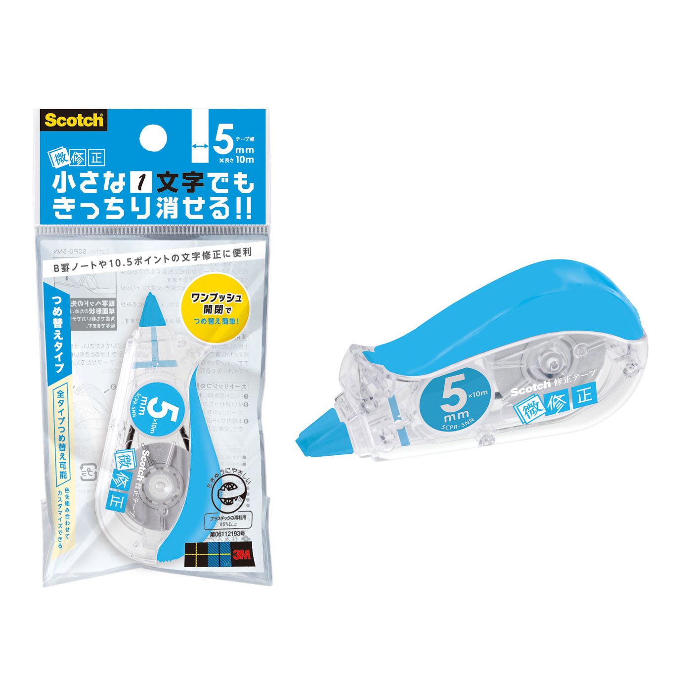 3M Scotch Correction Tape 4mm &amp; 5mm x 10m for Easy Editing