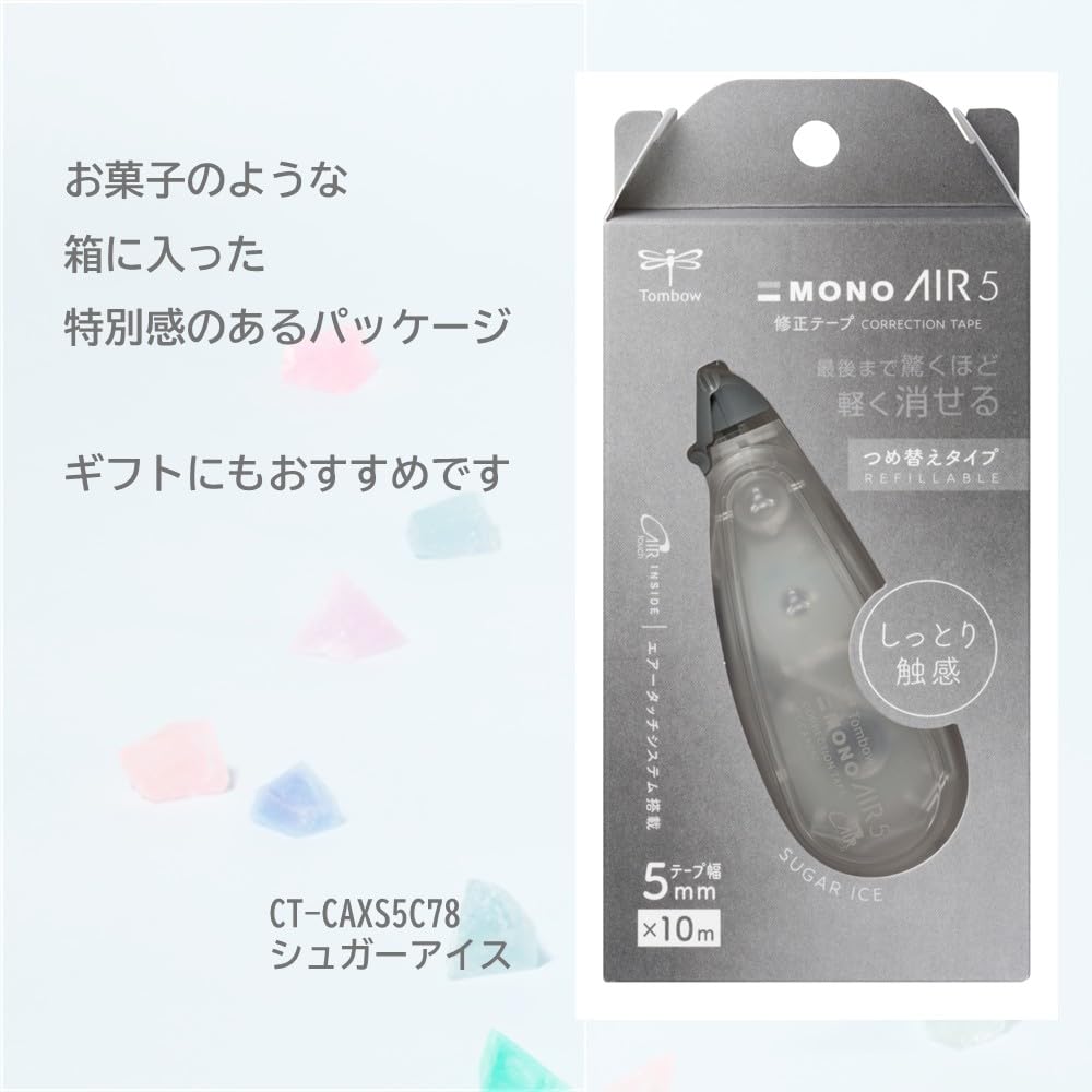 Tombow MONO Air Correction Tape Refill 5mm