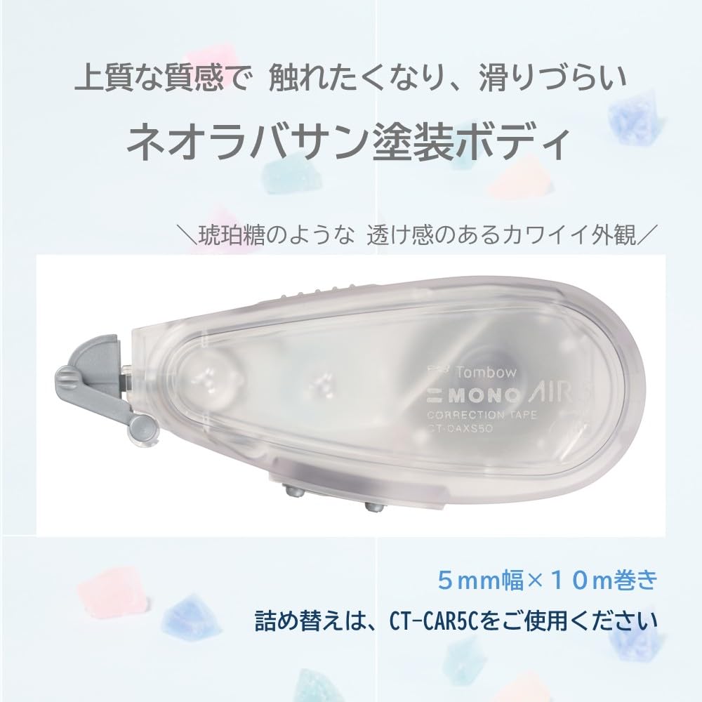 Tombow MONO Air Correction Tape Refill 5mm