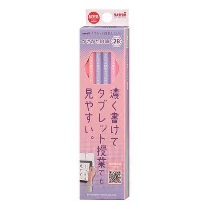 Mitsubishi Pencil Writing Pencil for Tablet Classes 2B 12 Pack