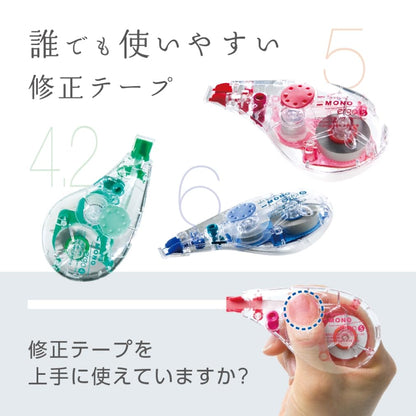 Tombow Correction Tape Mono Ergo Refillable 10m 4.2mm &amp; 5mm