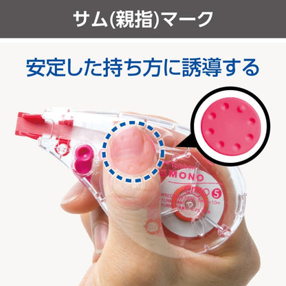 Tombow Correction Tape Mono Ergo Refillable 10m 4.2mm &amp; 5mm