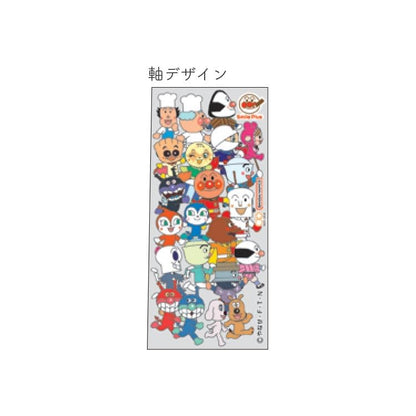 Sun-Star Stationery Anpanman Multi-Color Ballpoint Pen 3 Colors