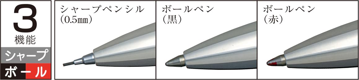 Platinum Multi-Function Pen Sterling Silver Double Action