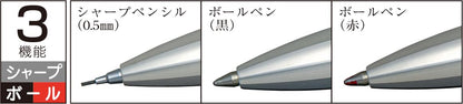 Platinum Multi-Function Pen Sterling Silver Double Action