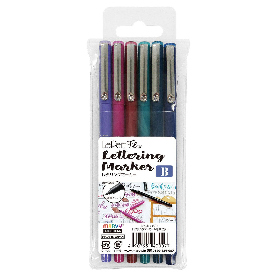 MARVY Water-Based Fine Tip Pen &amp; Lettering Marker Set of 6 Colors