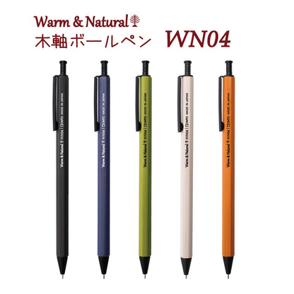 Ohto Auto WN04 Ballpoint Pen for Smooth Writing Experience