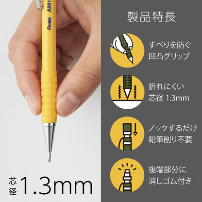 Pentel Mechanical Pencil Lead Set 1.3mm Yellow &amp; Off White