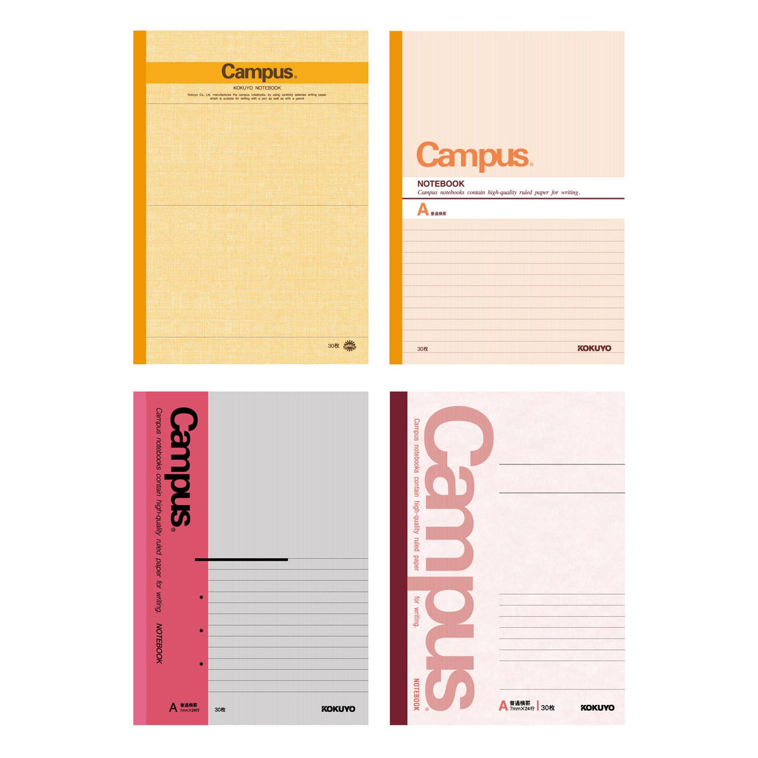 KOKUYO Campus Notebook Set A5 & B5 with A/B Ruled Options