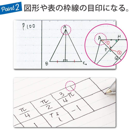 KOKUYO Campus B5 Dot Notebooks with A-Grade Paper and Ruling Options