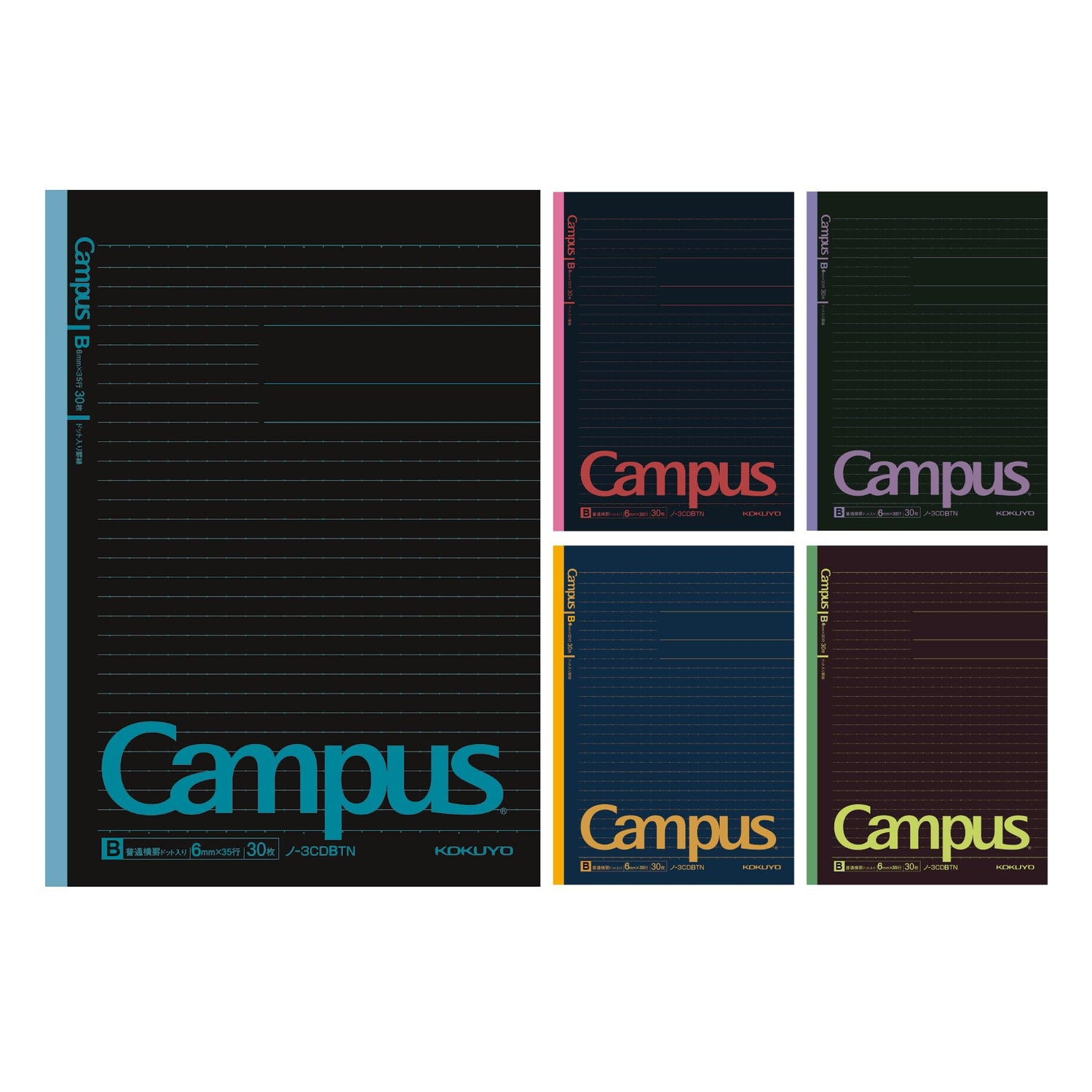 KOKUYO Campus B5 Dot Notebooks with A-Grade Paper and Ruling Options