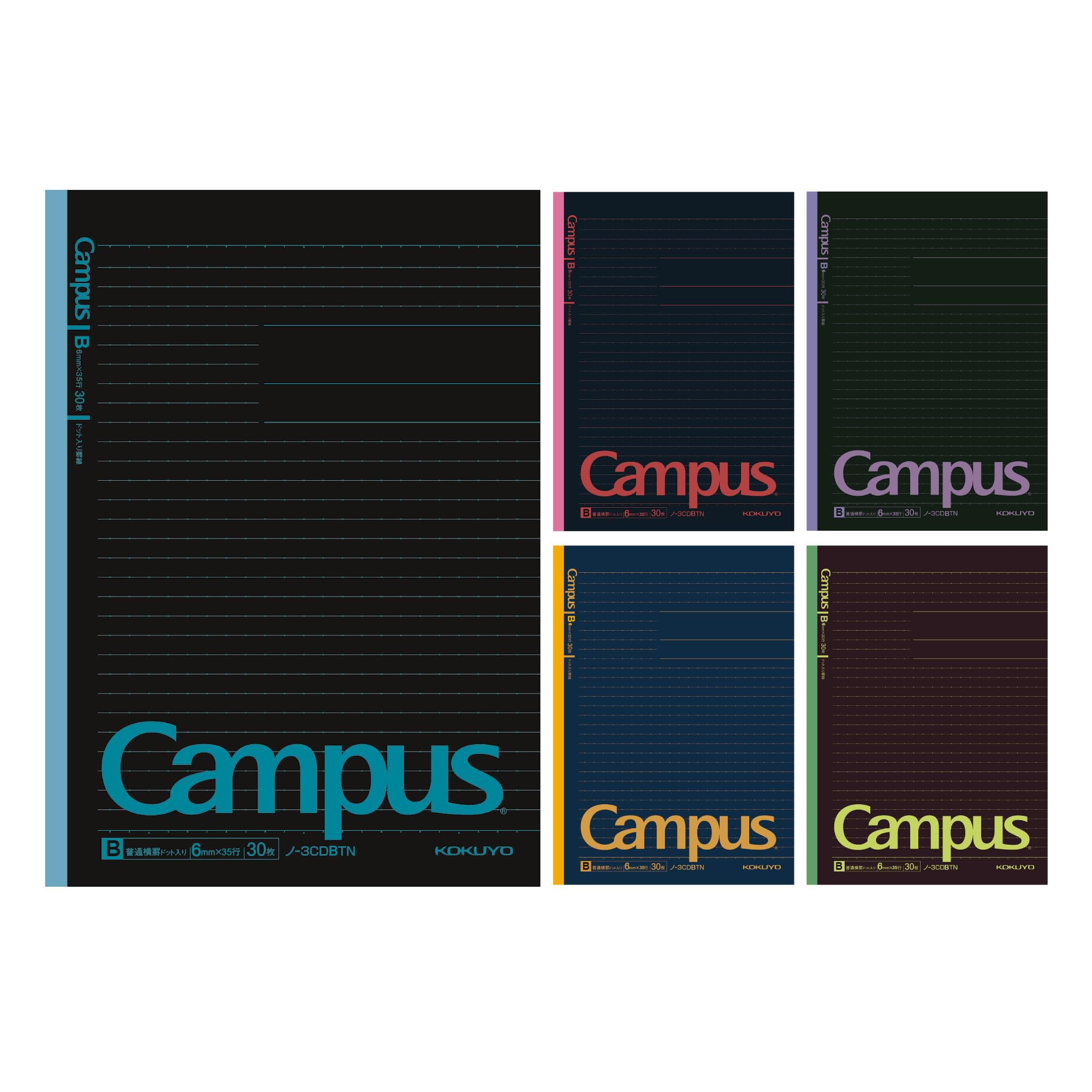 KOKUYO Campus B5 Dot Notebooks with A-Grade Paper and Ruling Options