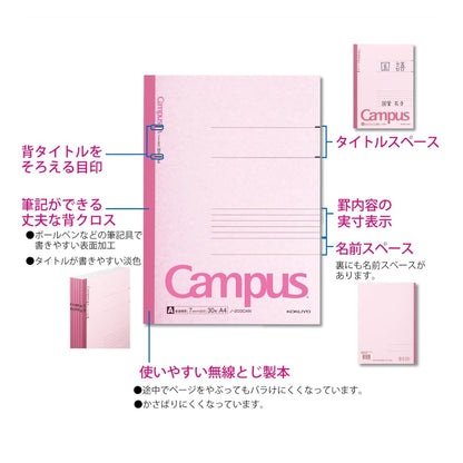 KOKUYO Campus Notebook A4 Pack with Color Assortment &amp; Dot Grid