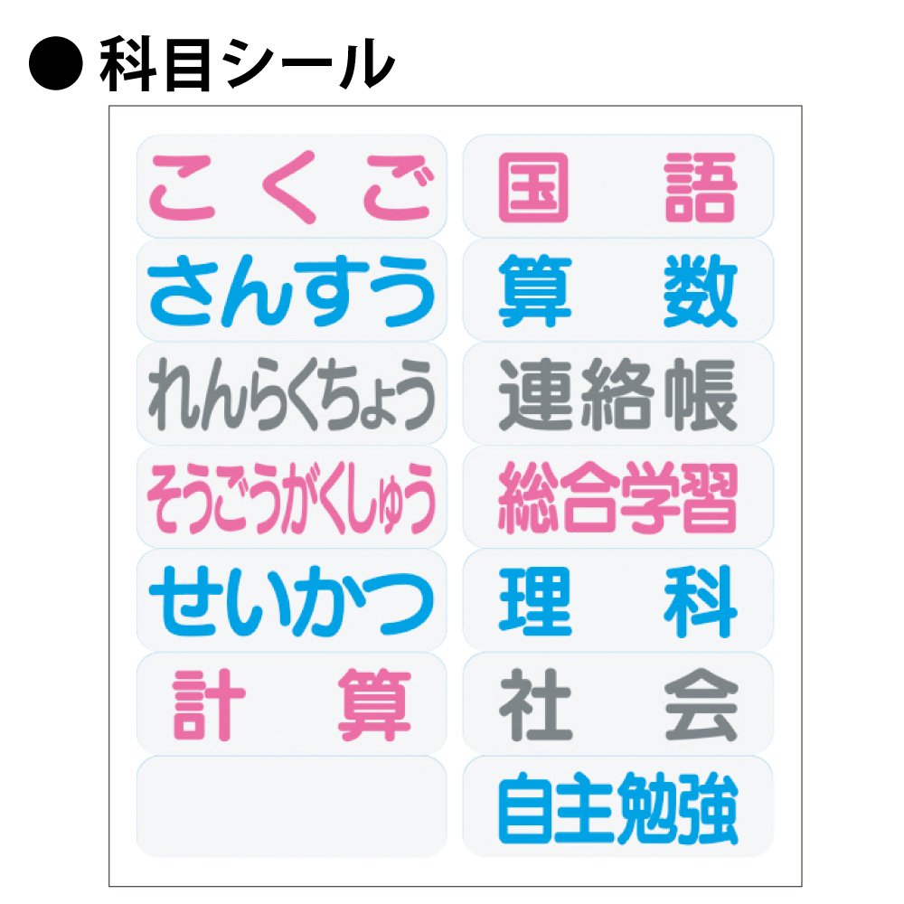 KOKUYO Campus B5 Notebook 5mm &amp; 10mm Grid - Pack of 5