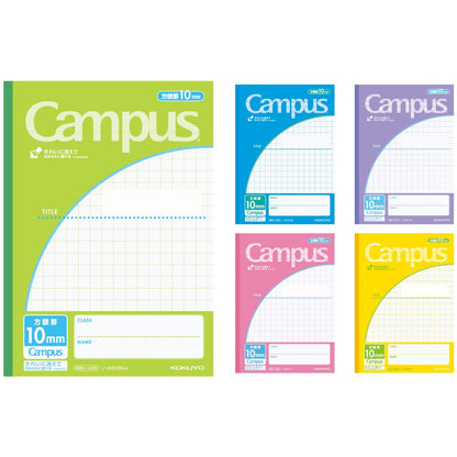 KOKUYO Campus B5 Notebook 5mm &amp; 10mm Grid - Pack of 5