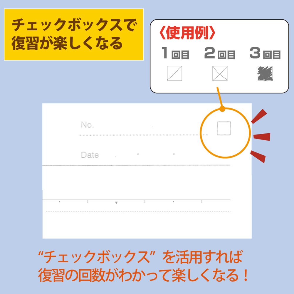 KOKUYO Campus Notebook B5 Dot Grid with A Rule &amp; B Rule Options