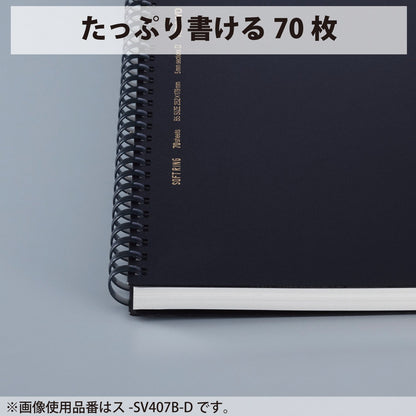 KOKUYO Soft Ring Notebook 70 Sheets A4, A5 &amp; Semi B5 Options