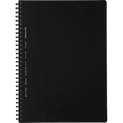 KOKUYO Soft Ring Notebook 70 Sheets A4, A5 &amp; Semi B5 Options