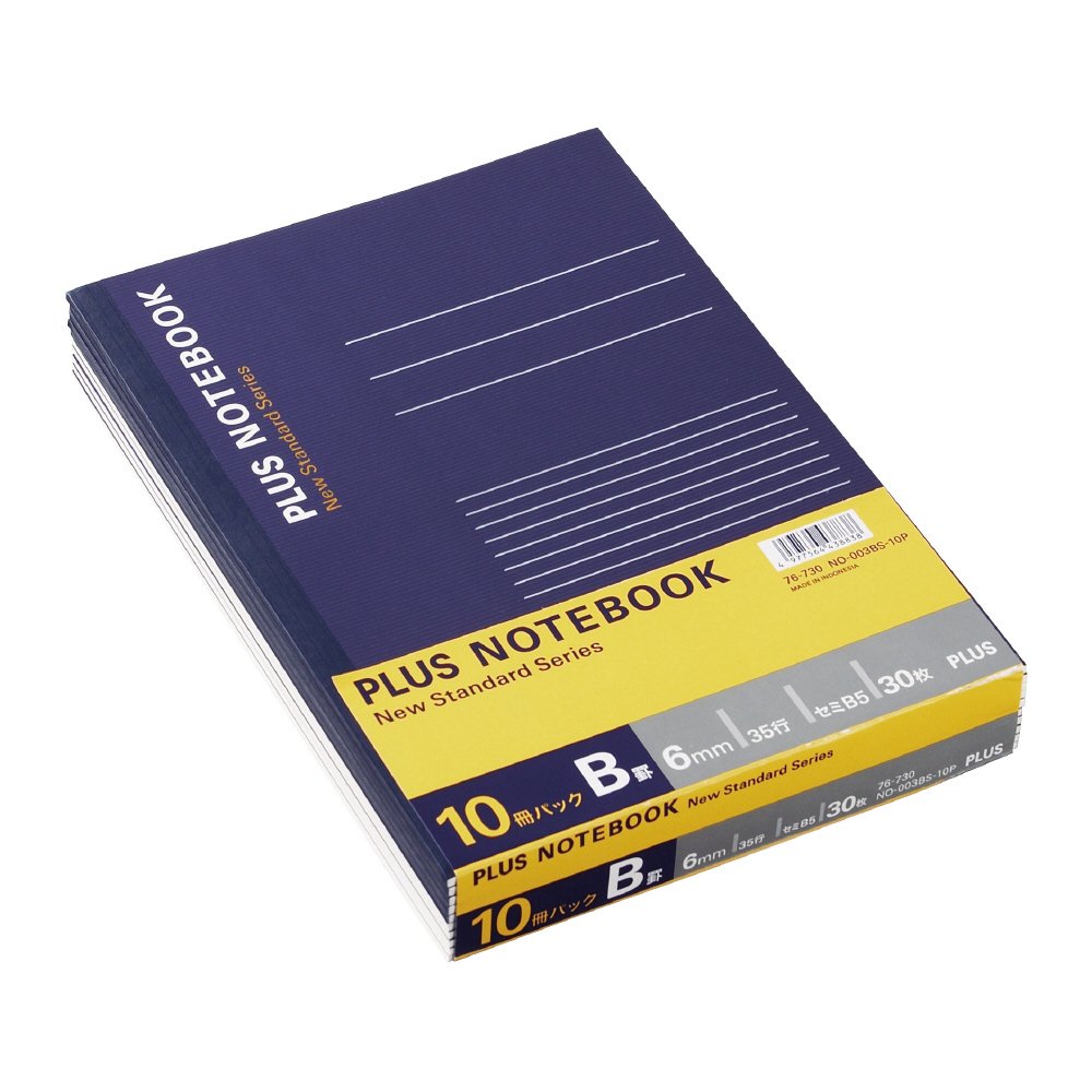 PLUS B5 Semi-Blank Notebook Pack &amp; Note Set with 30 Sheets