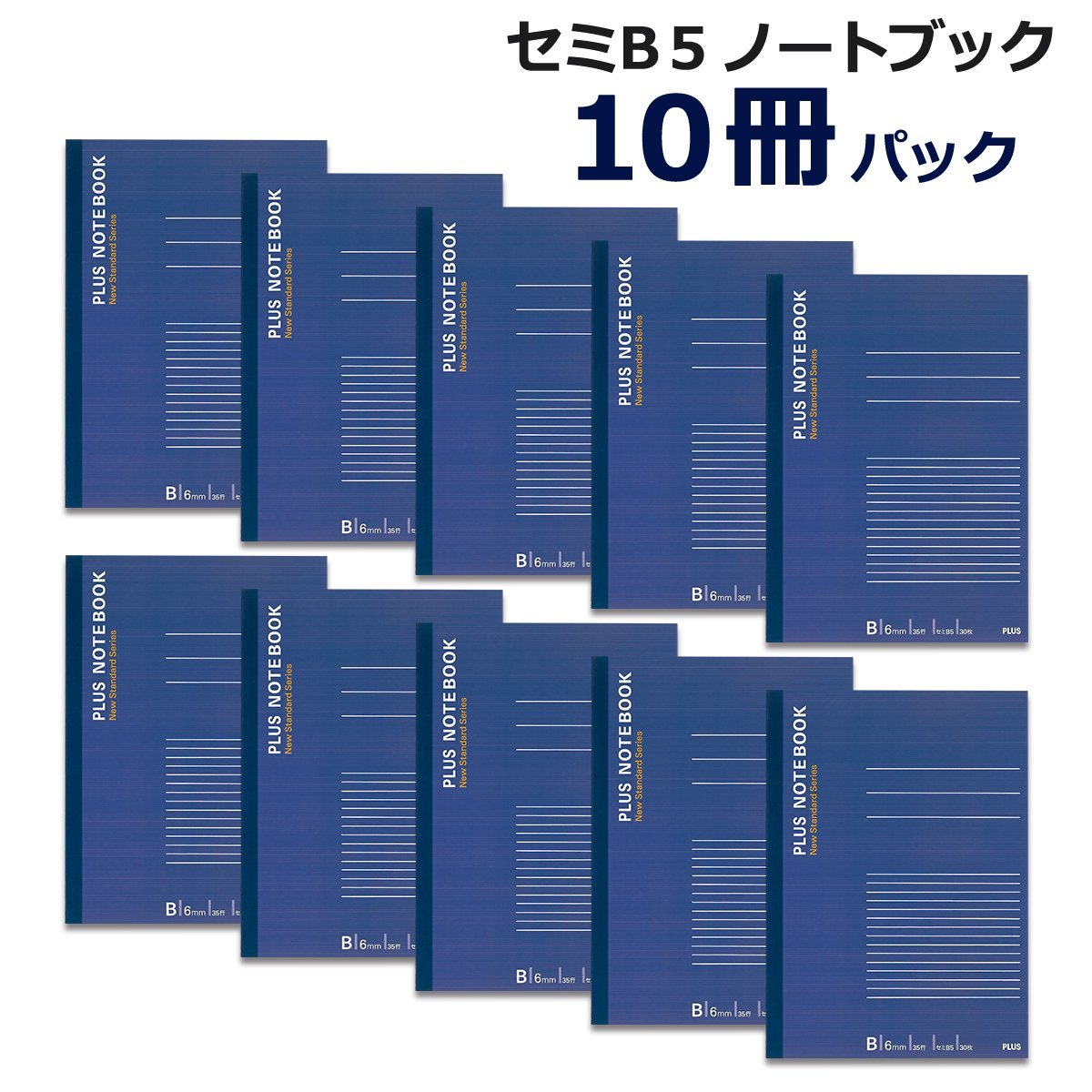 PLUS B5 Semi-Blank Notebook Pack &amp; Note Set with 30 Sheets