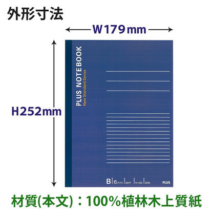 PLUS B5 Semi-Blank Notebook Pack &amp; Note Set with 30 Sheets