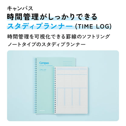 KOKUYO Study Planner TIME LOG for Effective Time Management A5 &amp; Semi B5
