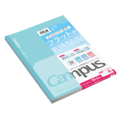KOKUYO Campus Flat Notebook Set of 3 B5 Dot Grid &amp; Comfortable
