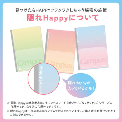 KOKUYO Campus Flat Notebook Set of 3 B5 Dot Grid &amp; Comfortable