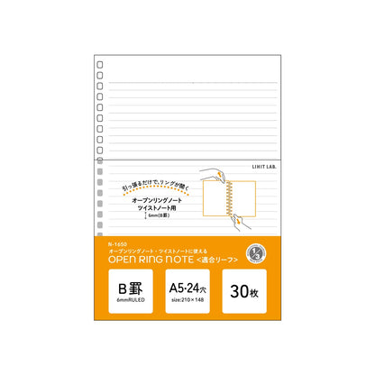Lihit Lab Loose Leaf Paper &amp; Notebook Refill Sheets