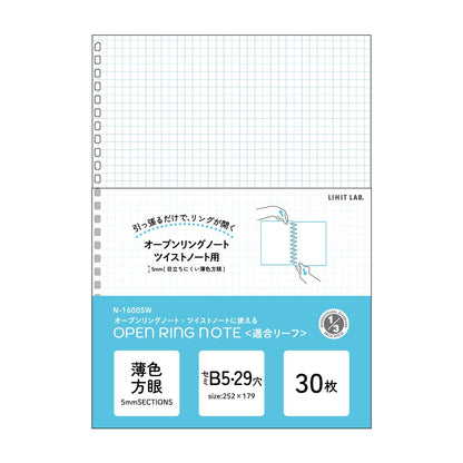 Lihit Lab Loose Leaf Paper &amp; Notebook Refill Sheets