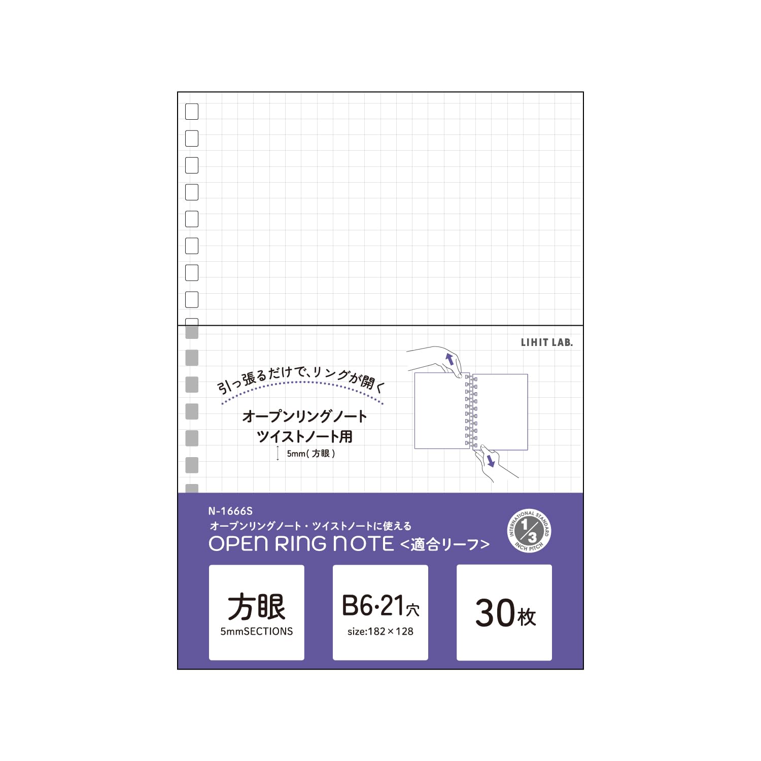 Lihit Lab Loose Leaf Paper &amp; Notebook Refill Sheets