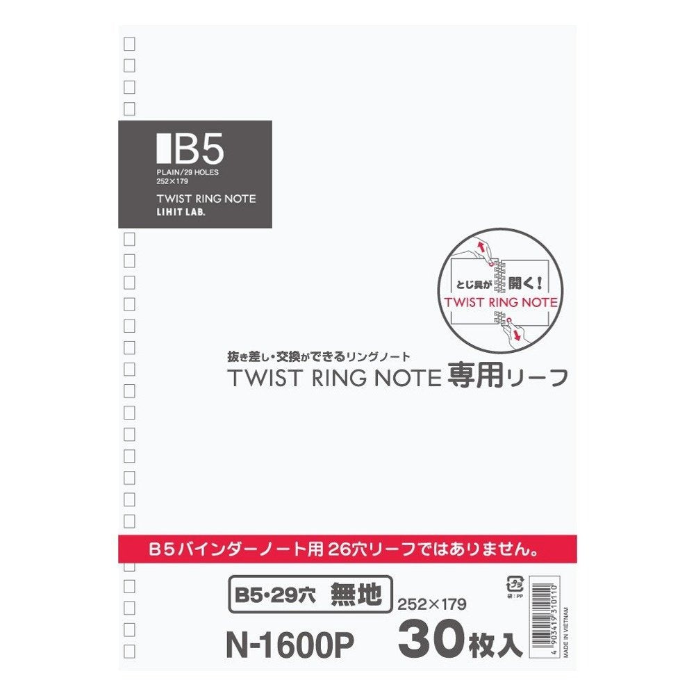 Lihit Lab Loose Leaf Paper &amp; Notebook Refill Sheets