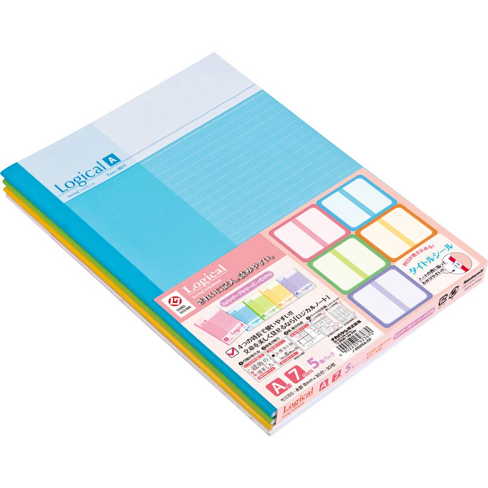 Nakabayashi Logical Notebook B5 Size 5-Pack with A/B Rule Options
