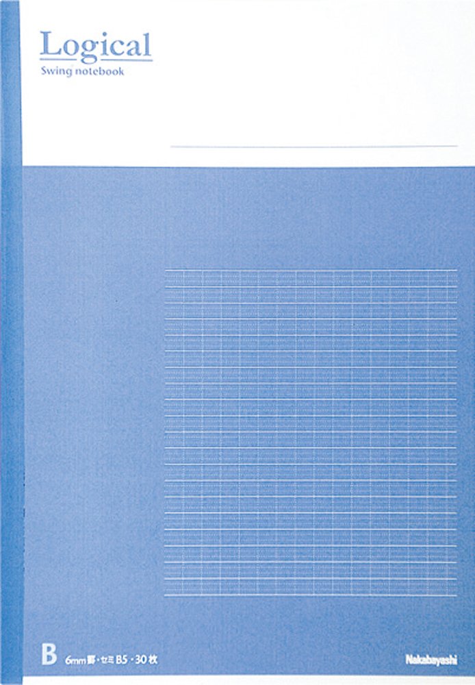 Nakabayashi Logical Notebook B5 Size 5-Pack with A/B Rule Options