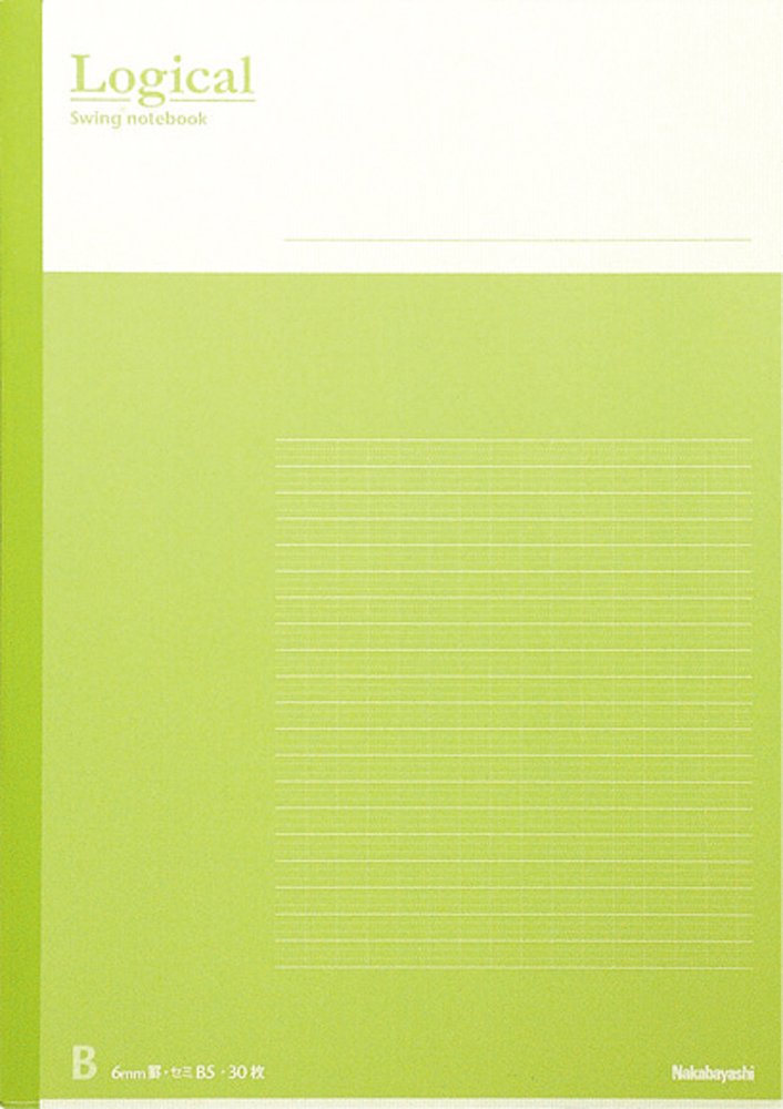 Nakabayashi Logical Notebook B5 Size 5-Pack with A/B Rule Options