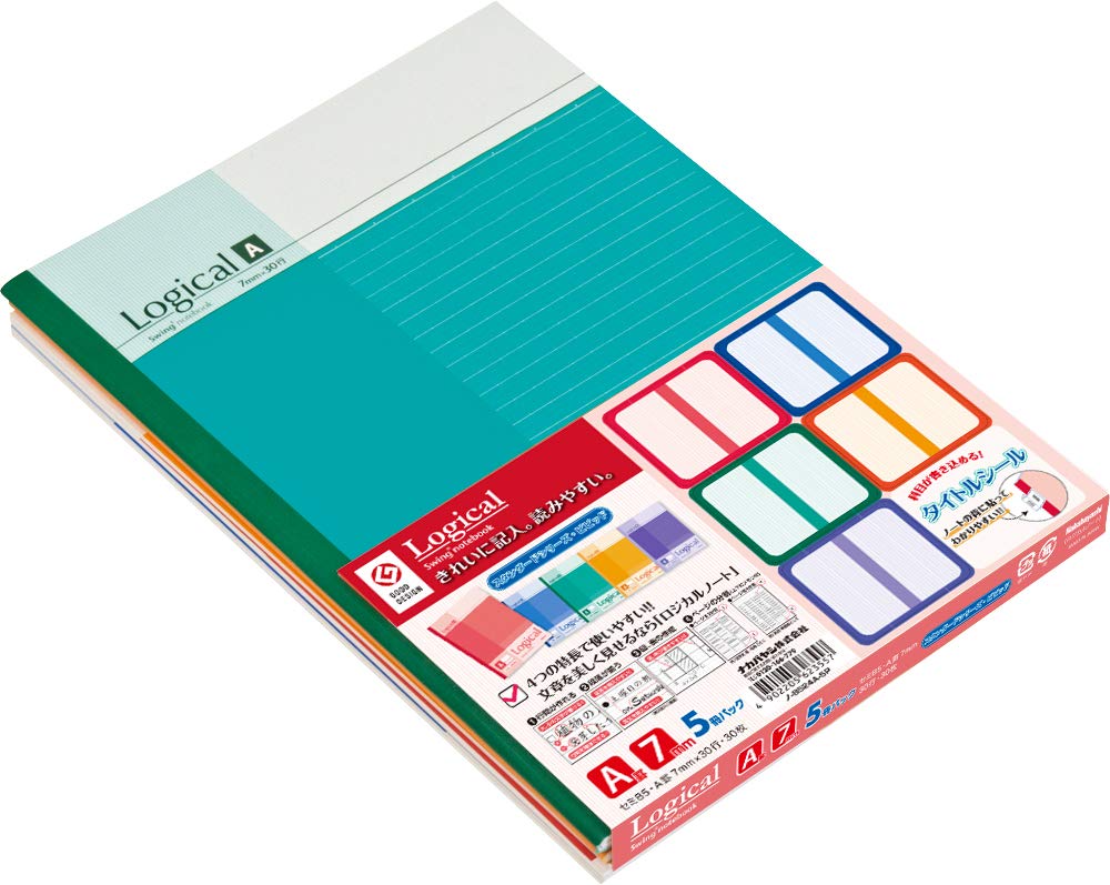 Nakabayashi Logical Notebook B5 Size 5-Pack with A/B Rule Options