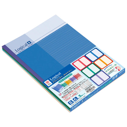 Nakabayashi Logical Notebook B5 Size 5-Pack with A/B Rule Options