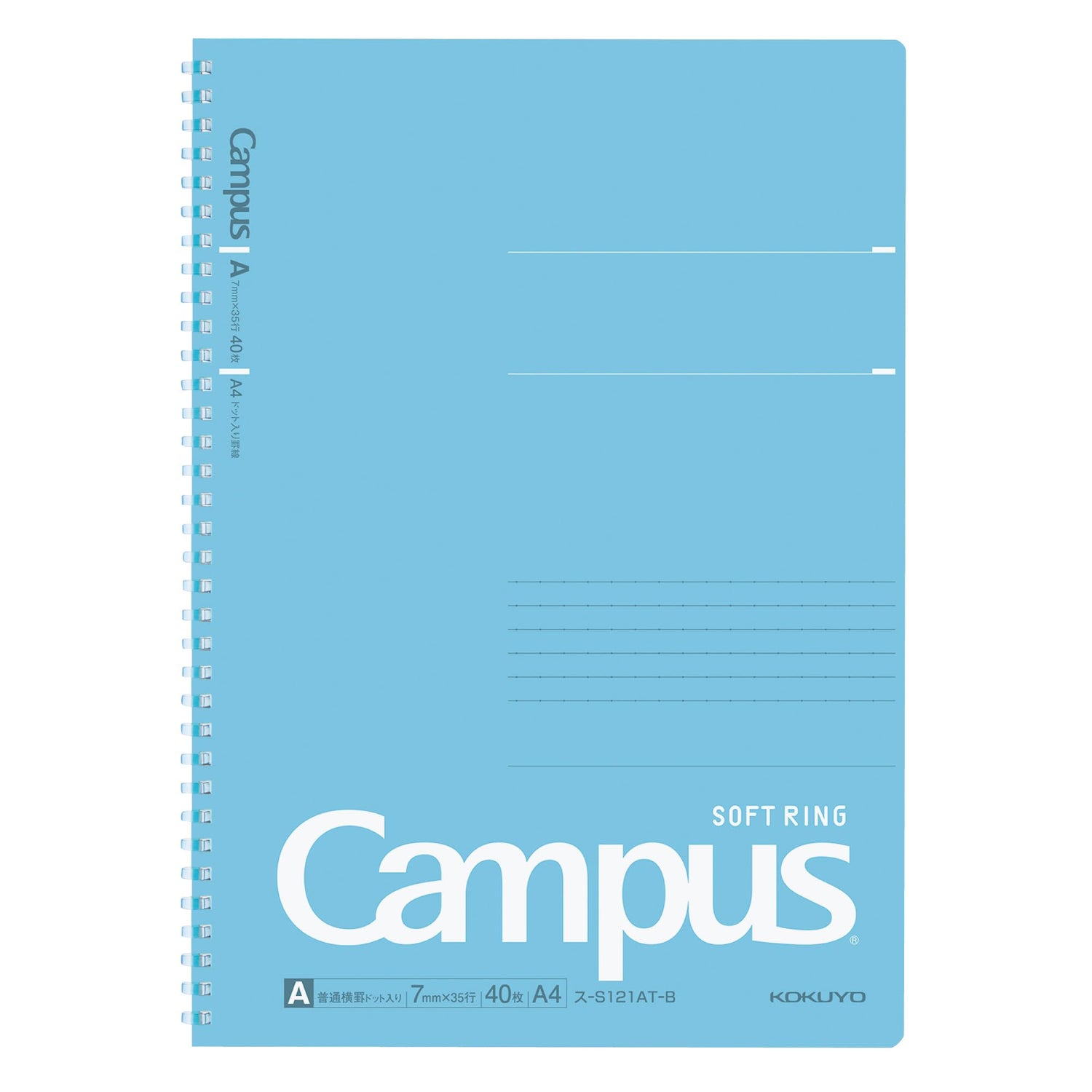 KOKUYO Campus Soft Ring Notebook Set with Dotted A4 &amp; B5 Sizes
