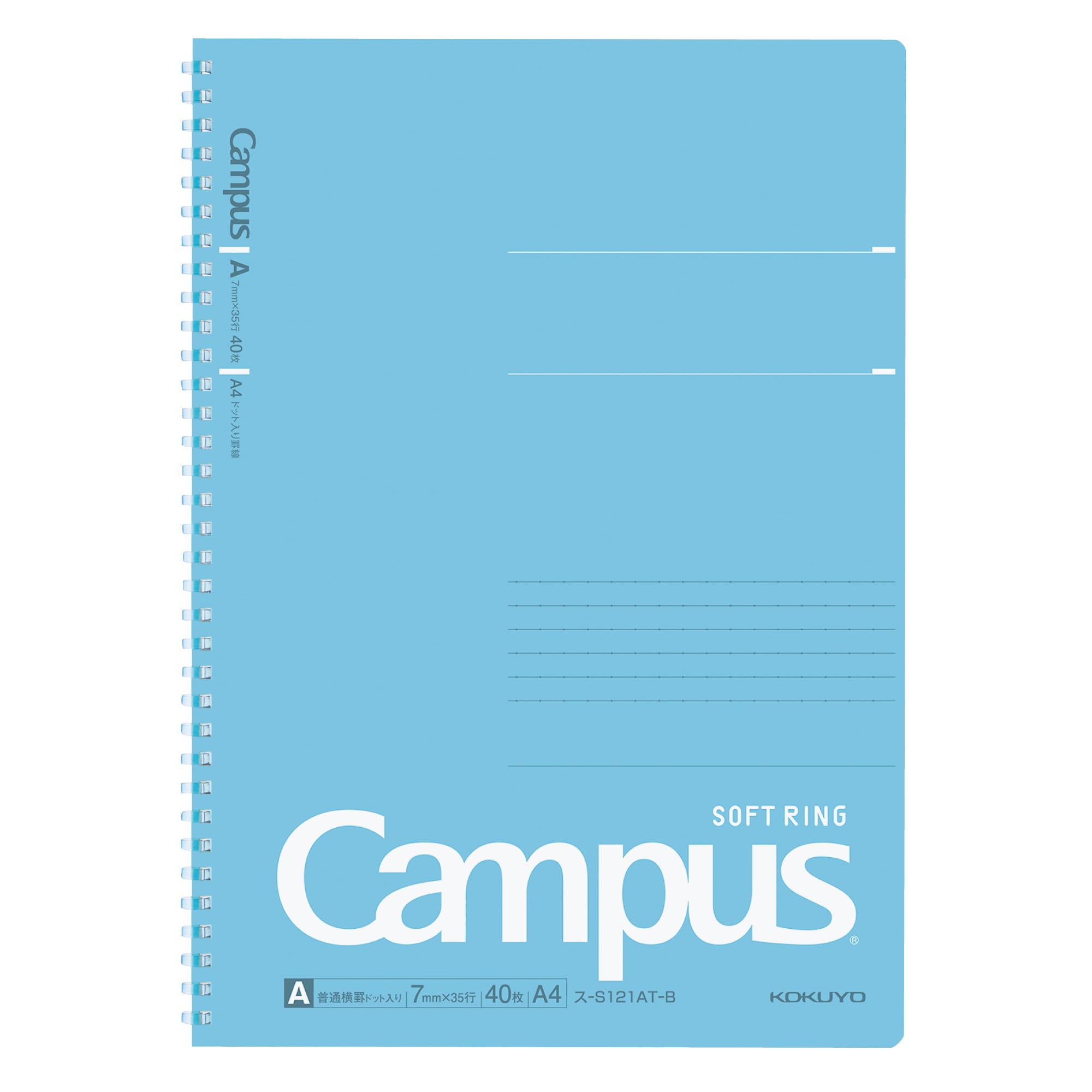 KOKUYO Campus Soft Ring Notebook Set with Dotted A4 &amp; B5 Sizes