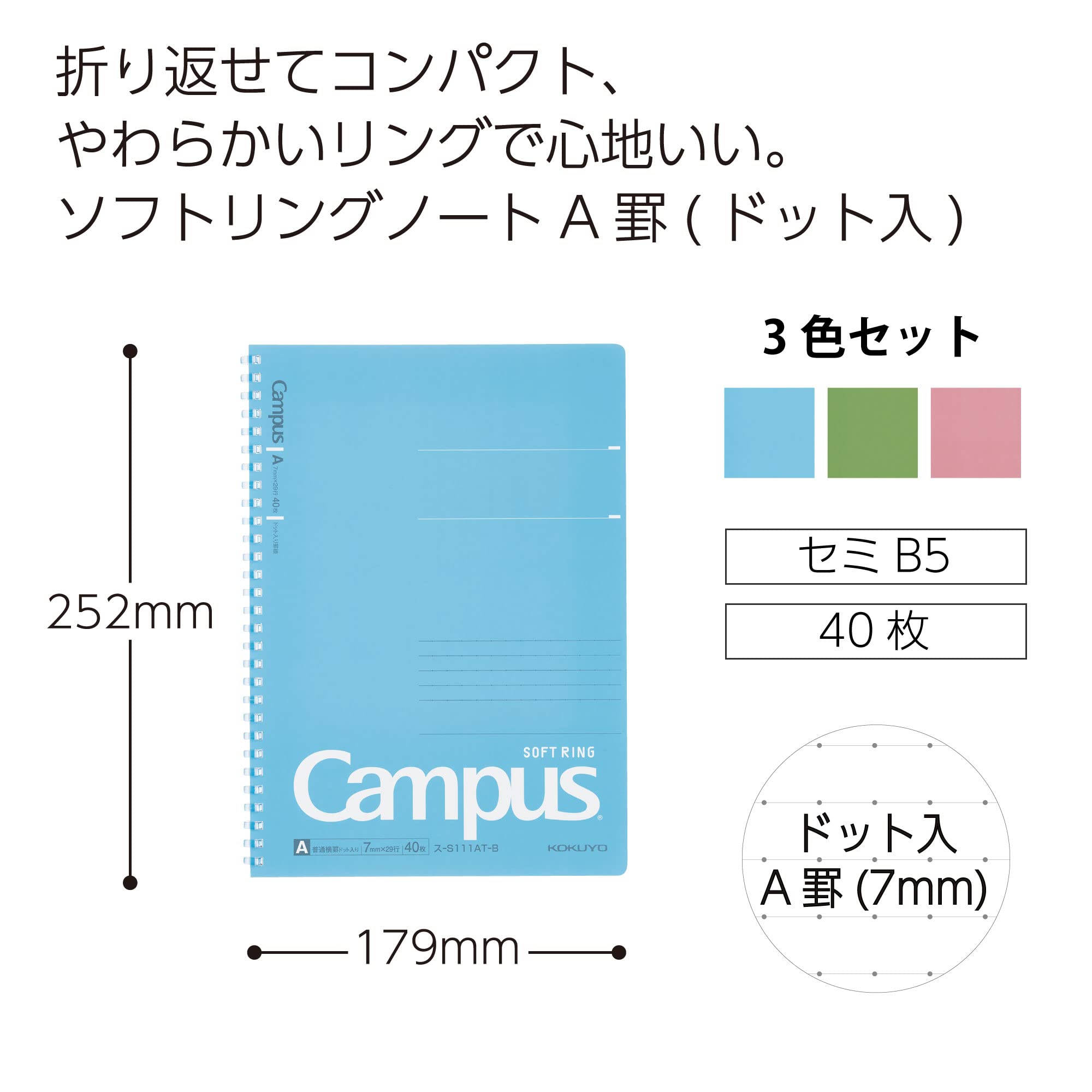 KOKUYO Campus Soft Ring Notebook Set with Dotted A4 &amp; B5 Sizes